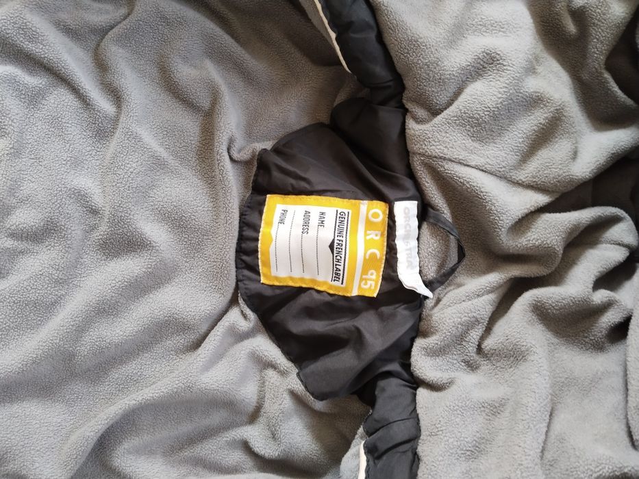 Куртка детская для мальчиков