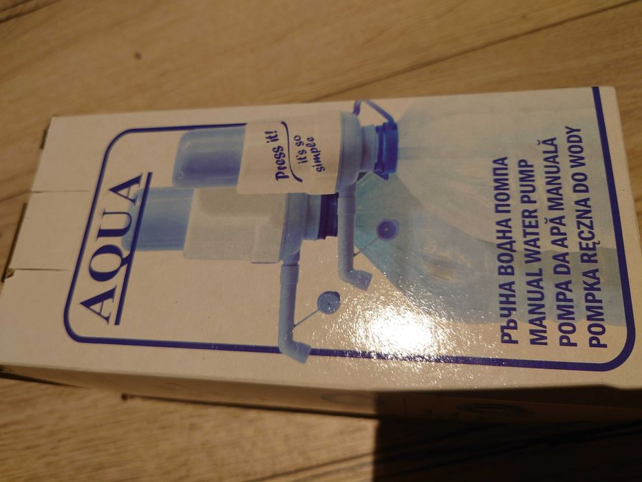Ръчна помпа за кухня Aqua