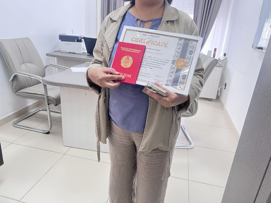 Массаж курстары. Обучение. Сертификат