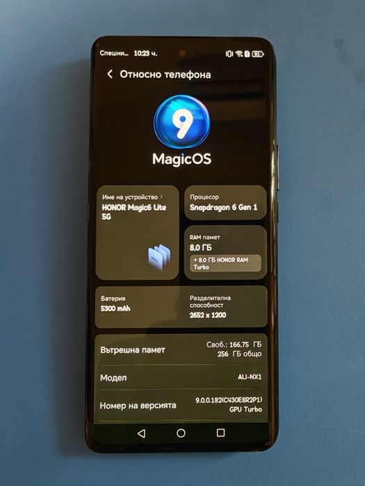 Honor Magic 6 lite в гаранция