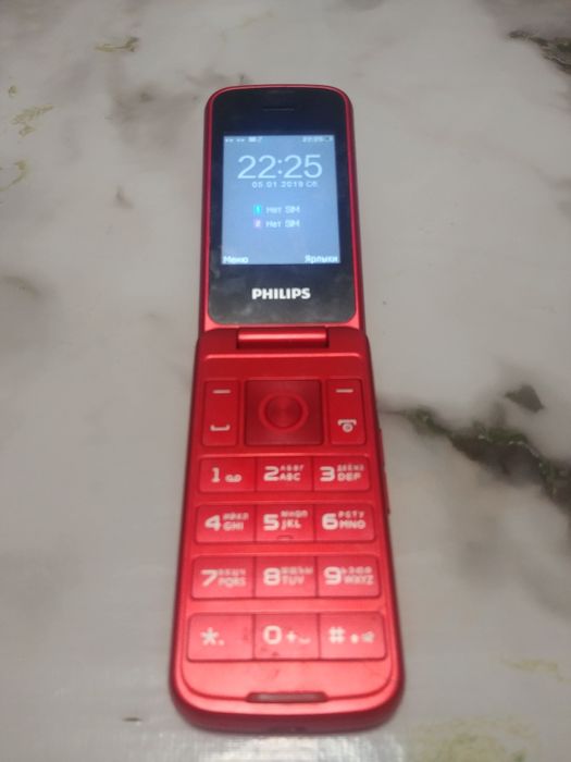 PHILIPS  telfonchalar sotiladi