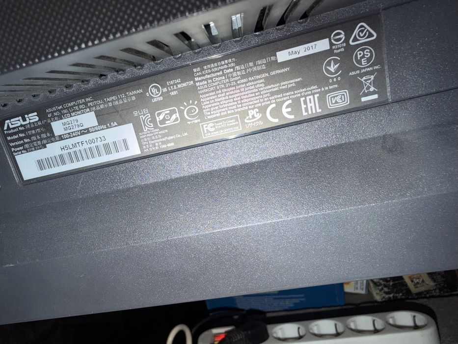продается монитор asus mg279q 27 2k ips 144 ghz