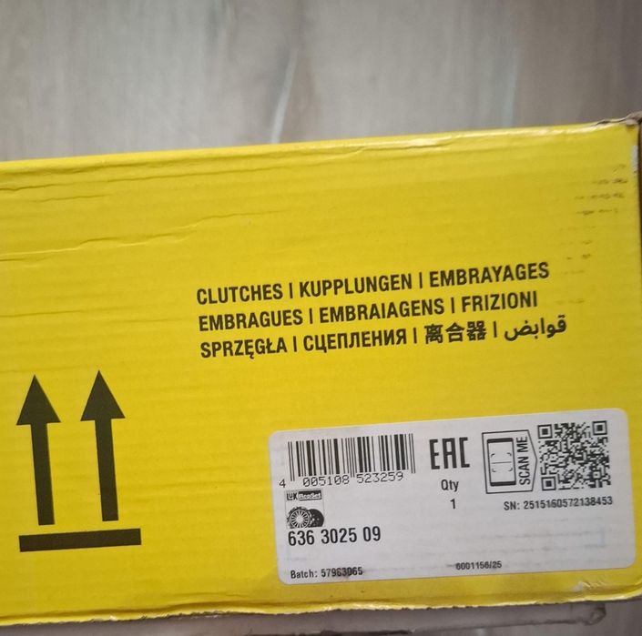Vand două chituri de ambreiaj noi