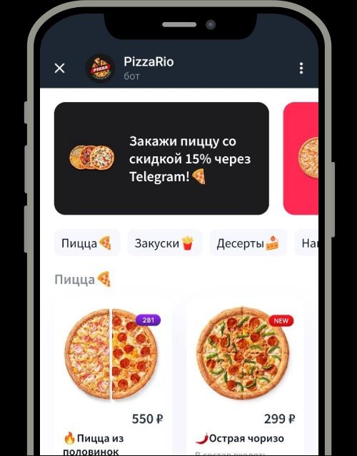 Telegram Bot [online magazin] / Телеграм бот