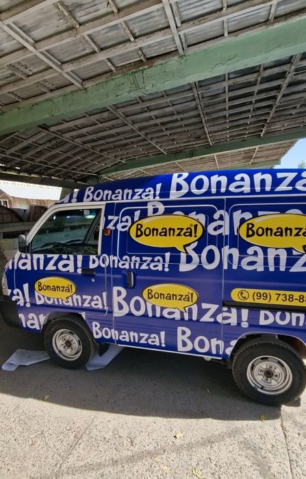 Реклама на авто и брендирование Мошинага реклама