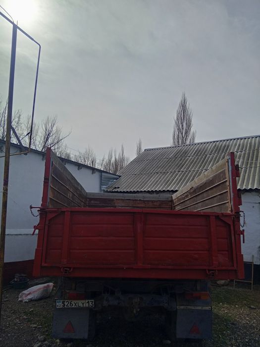 Осы три сатылады