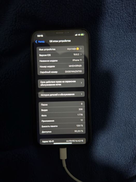 Iphone 11 128гб 78%