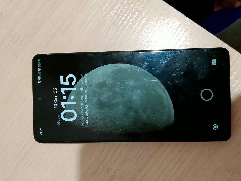 Редми нот 13 про 4 Дж