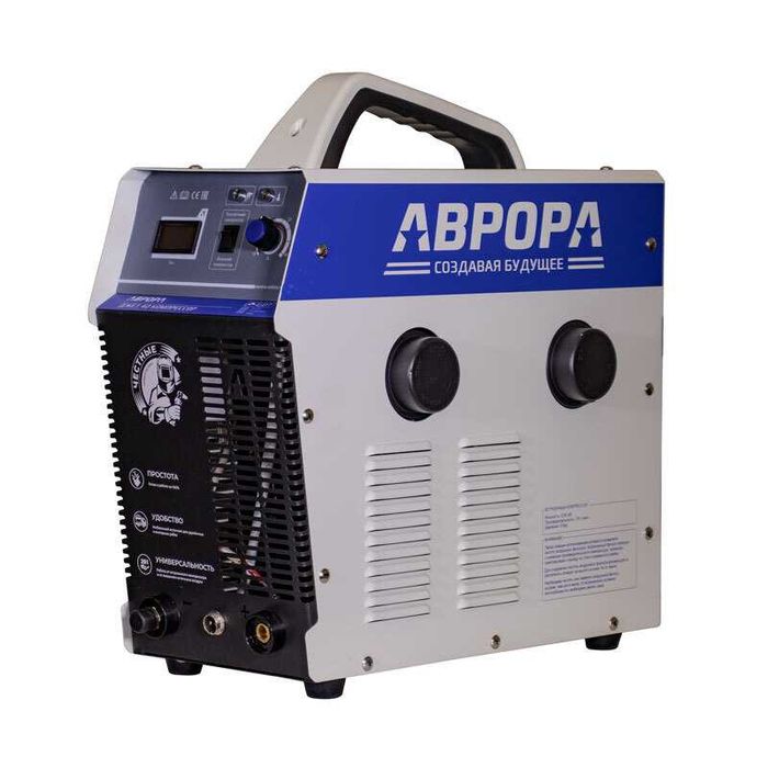 Плазморез Aurora JET 40 со встроенным компрессором