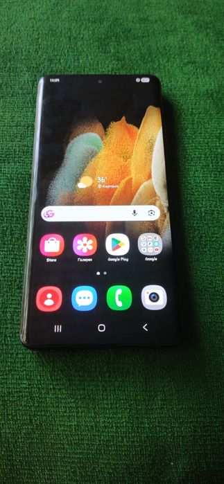 Samsung Galaxy S21 Ultra 5G 12/256