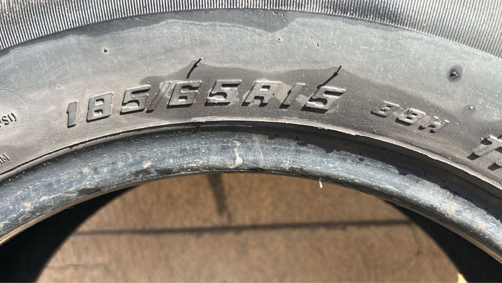 Продам шины летние Triangle