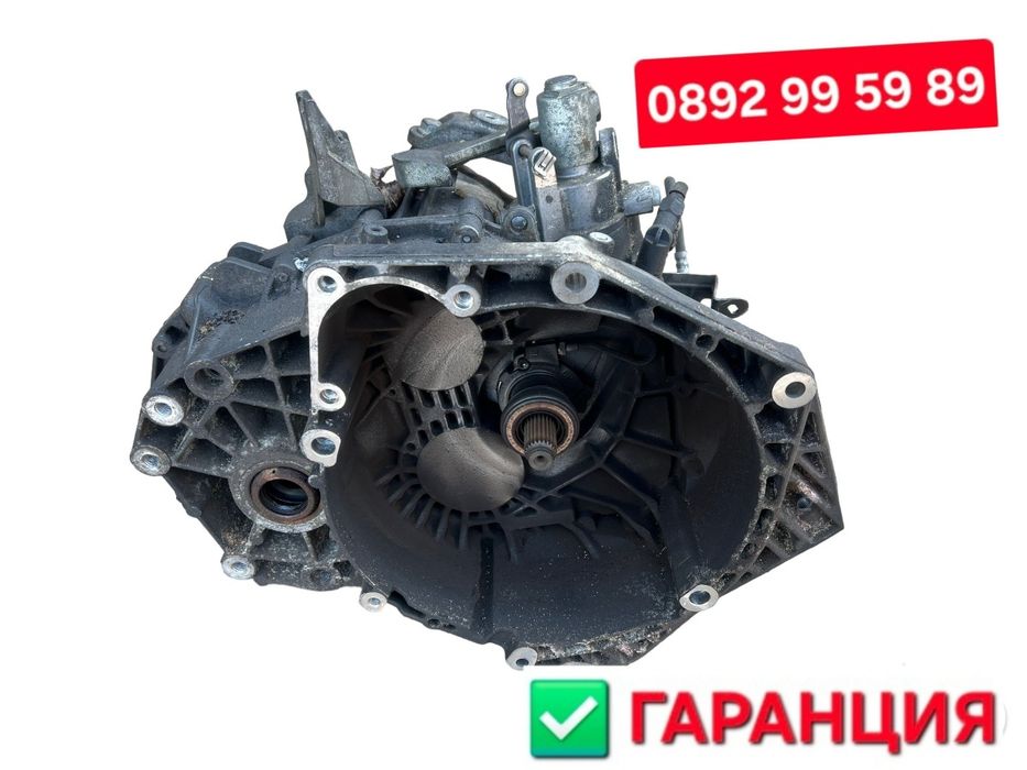 Скоростна кутия Опел Инсигниа 2.0cdti / Opel Insignia скорости