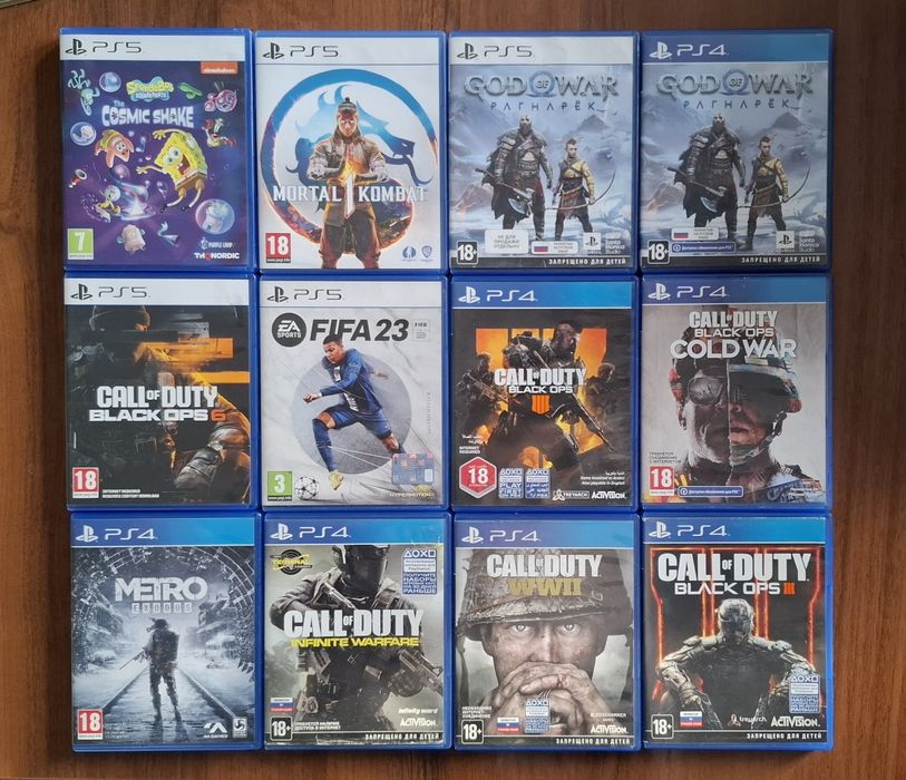 Ps5 ps4 игры пс4 и пс5