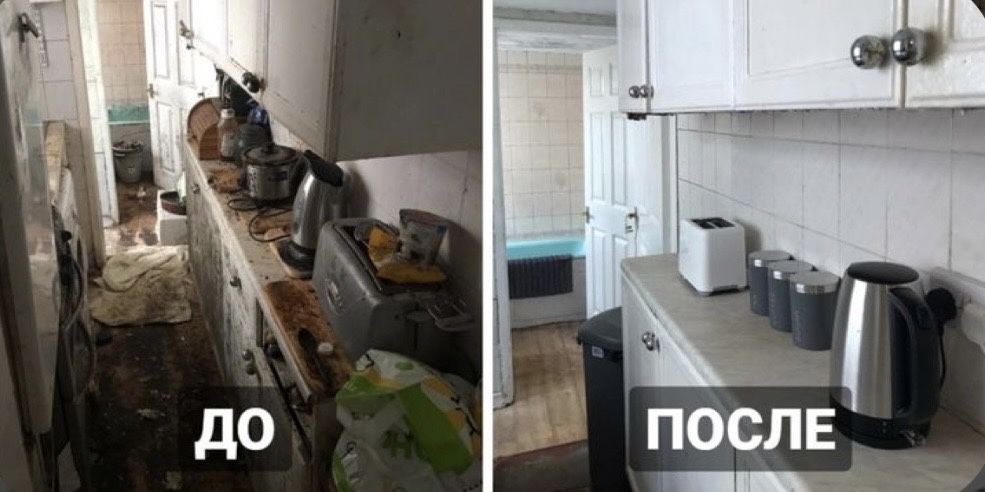 Уй, ховли, офис 300 000 сум дан . Мусор обкетиш. Уборка офисы, дома.