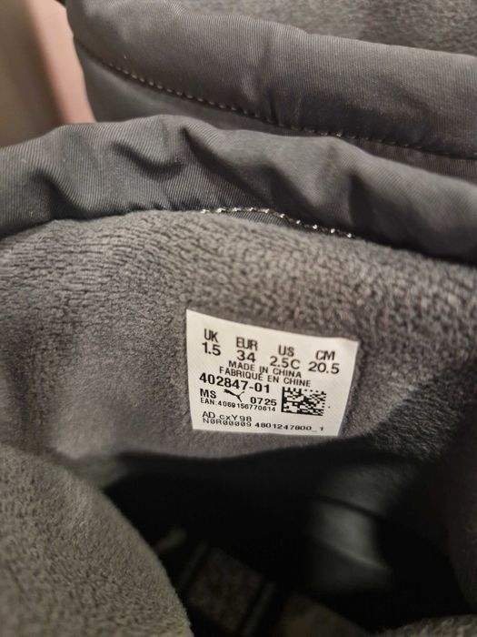 Детски боти пума