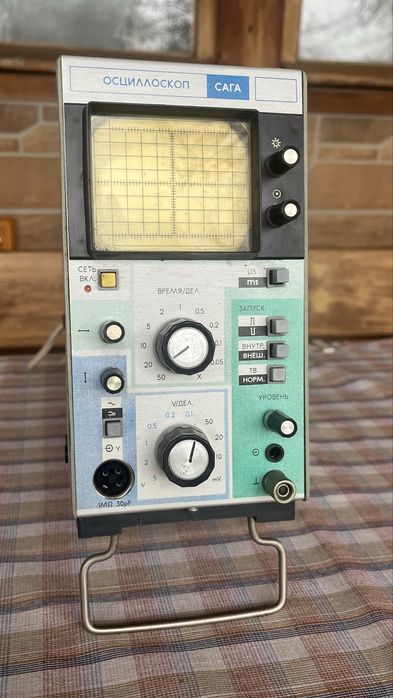 Руски Осцилоскоп Сага