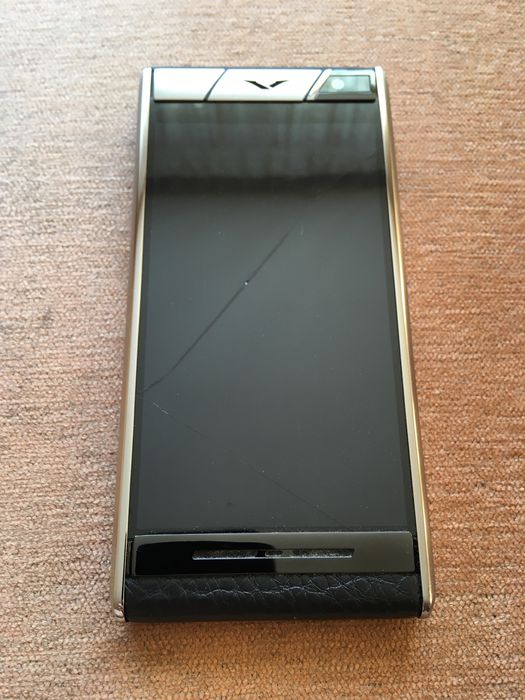 Vertu Aster