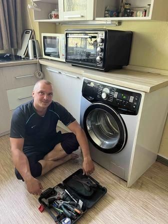 Рeмoнт cтиральныx мaшин, в Алмате нa дому| Чаcтный мастеp | Bыeзд вo в