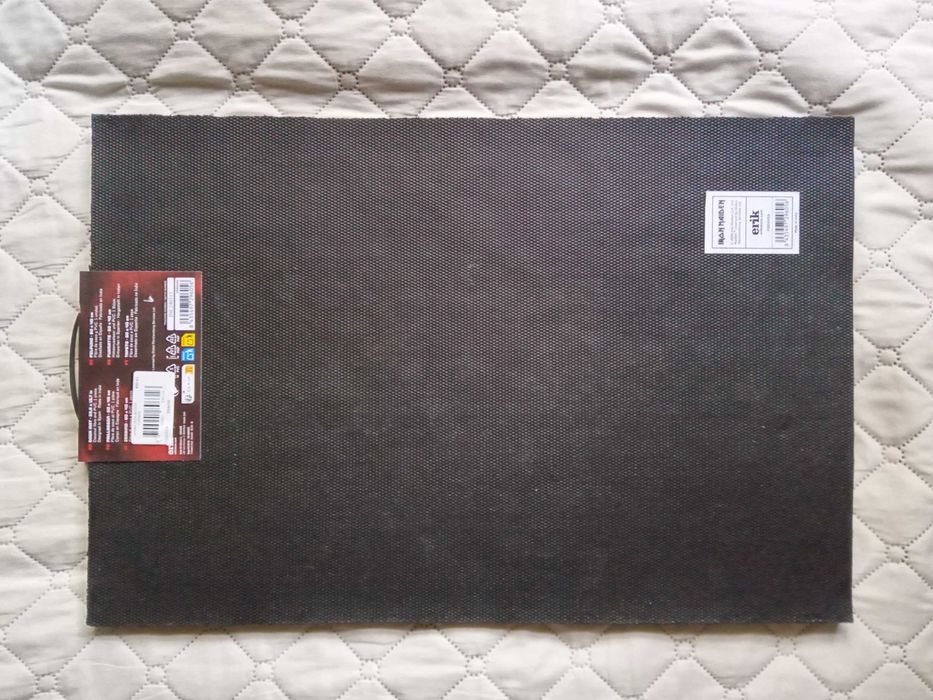 Изтривалка за входна врата