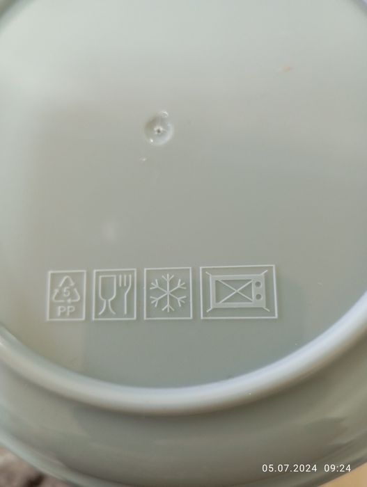 Продам ланч бокс