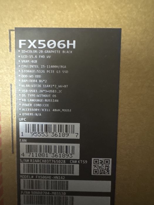 Tuf gaming laptop f15