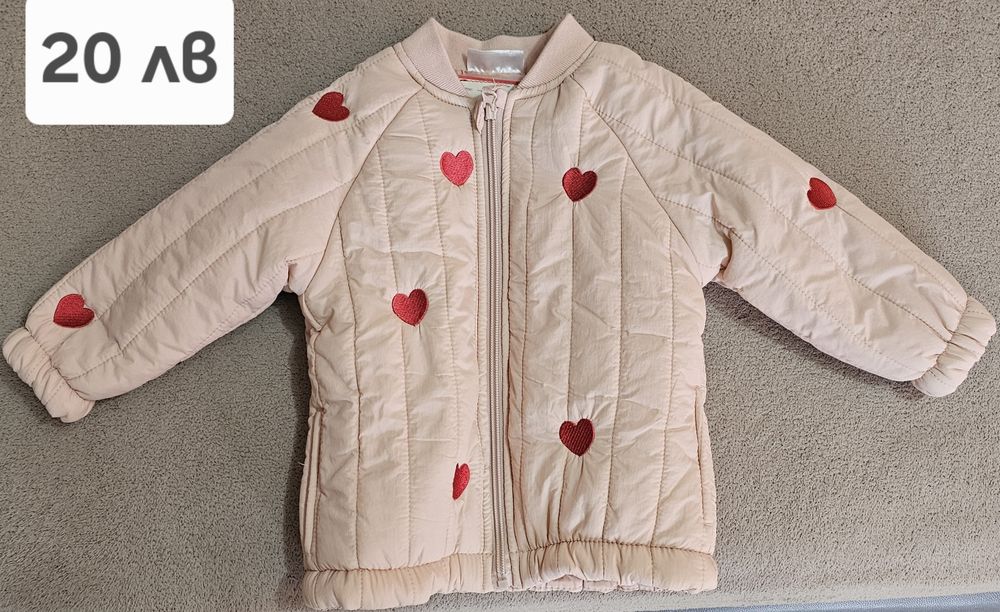 Детски нови якета