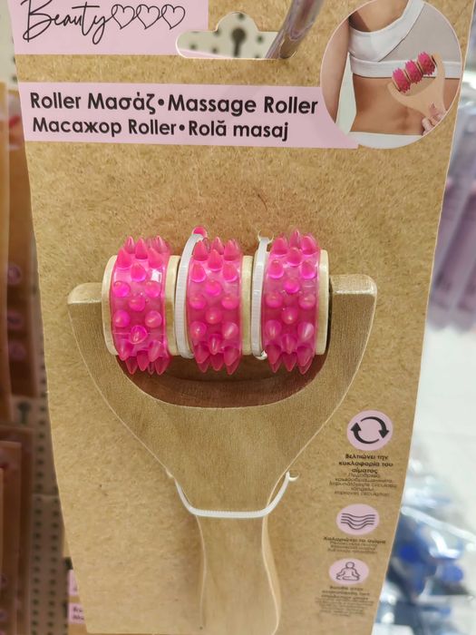 Масажор Ръчен Момче Момиче за Мама