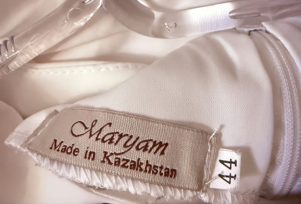 Продам платье с жилеткой