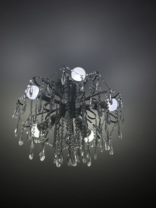 Продам люстру срочно