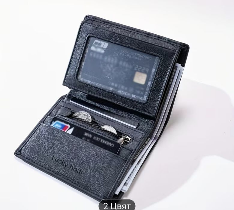 Истински кожен компактен портфейл