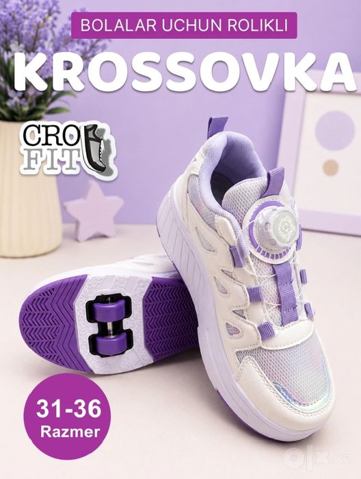 Krassovka, balonli.