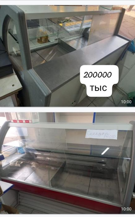 Продам холодилники