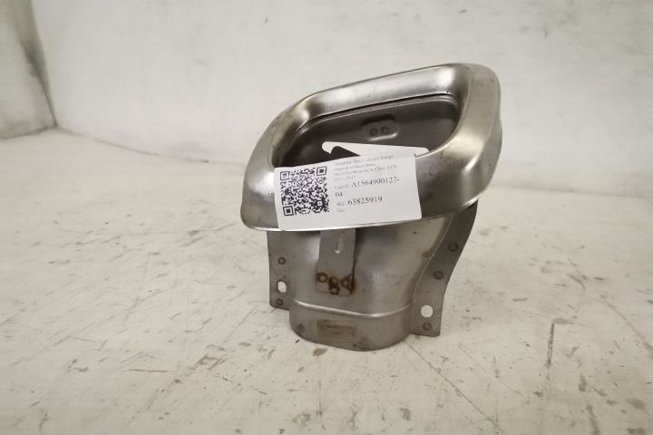 Декоративен Накрайник Изпускателна Система Ляв Оригинален В Добро Съст