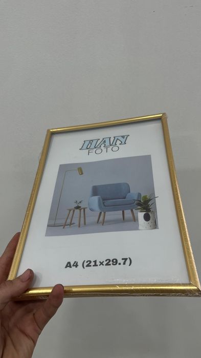 Все для печати в одном месте.