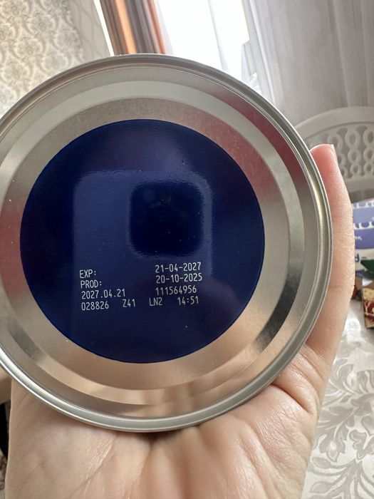 Продам смесь для кормления