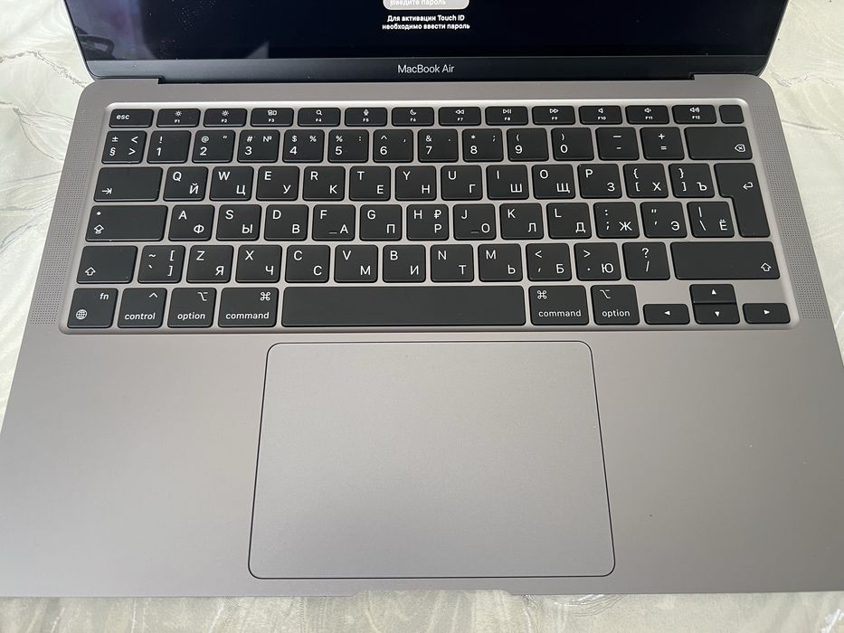 Macbook air m1 2020