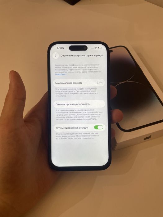 Iphone 14 pro 90% 256gb айфон 14 про  128гб