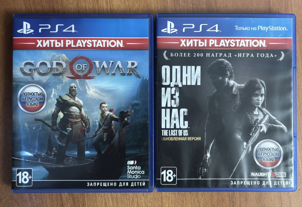 Продам два диска на playstation 4