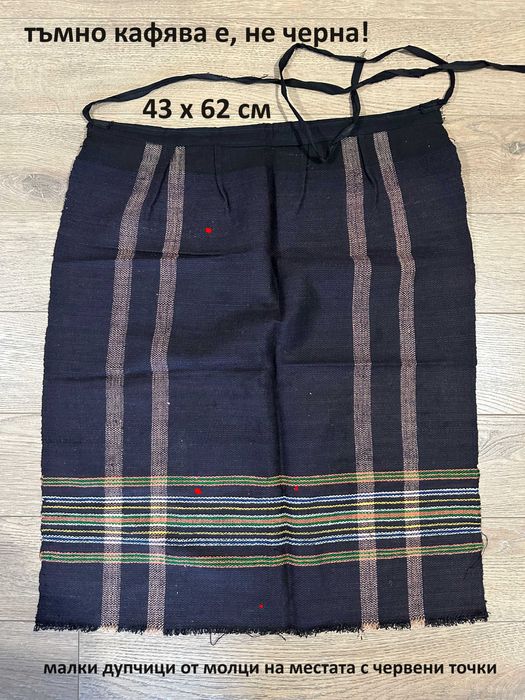 Автентични престилки