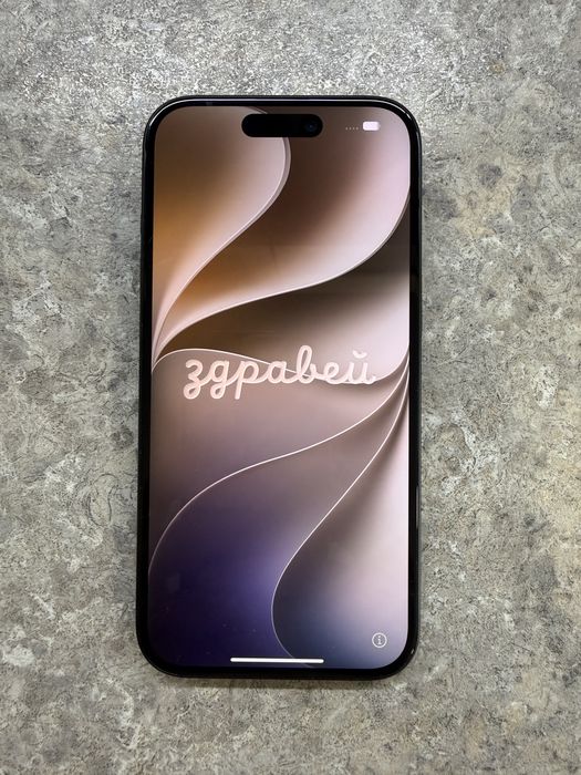 iPhone 15 128gb 85% батерия