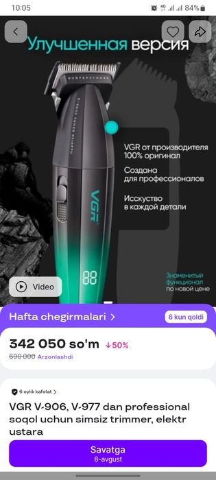 Professional trimmer mashinka soch soqol olishsh uchun