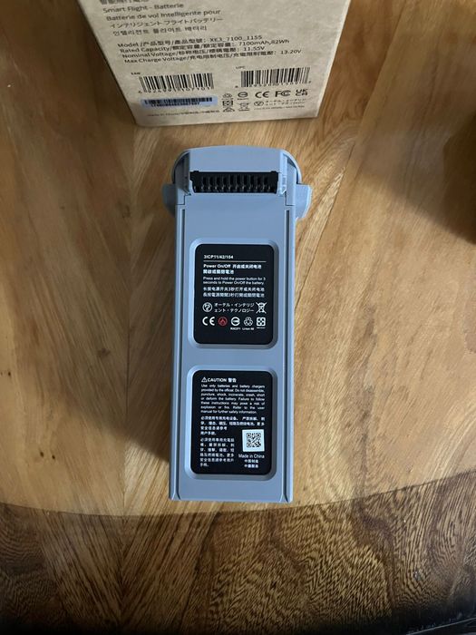 Аккумулятор для дрона