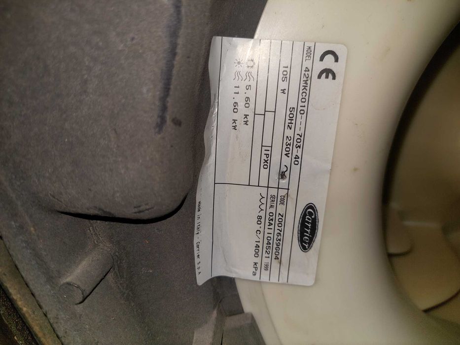 Конвектор  за локално парно