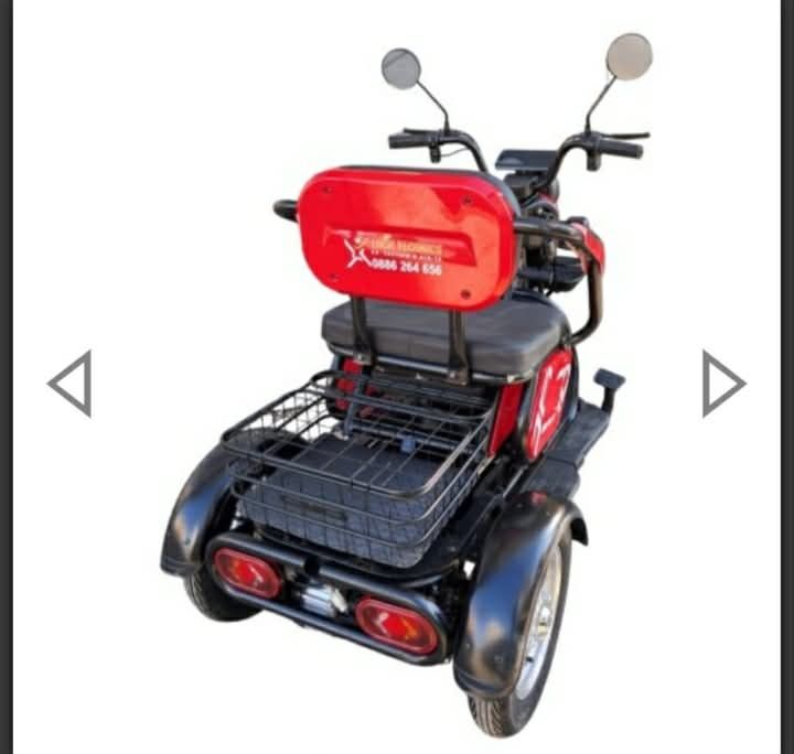 Електрическа триколка 1500w