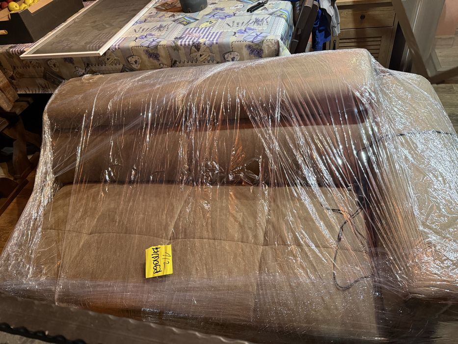 Coltar extensibil electric Emma momax