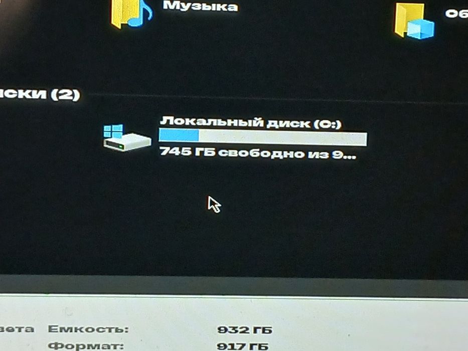 hp pavilion laptop 15-cb0xx