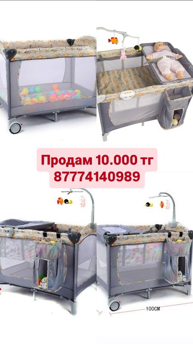 Кровать детский трансформер