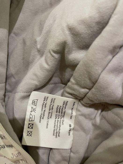 Бебешки космонавт 6-9м