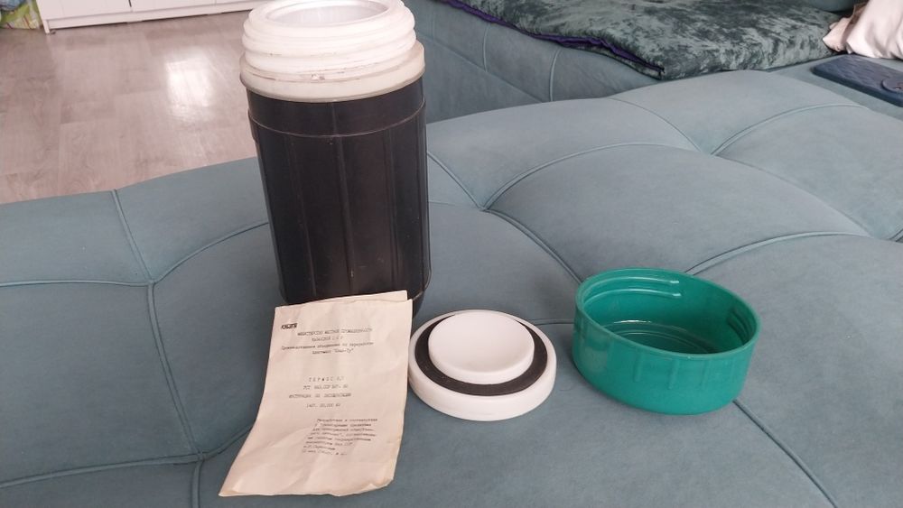 Продам термос новыи ссср