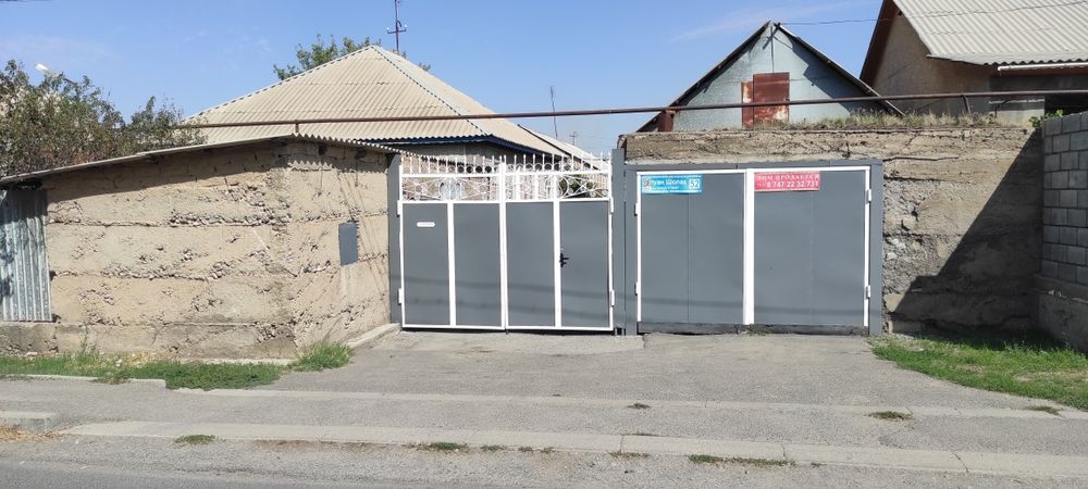 Болуан Шолак 52 Продам